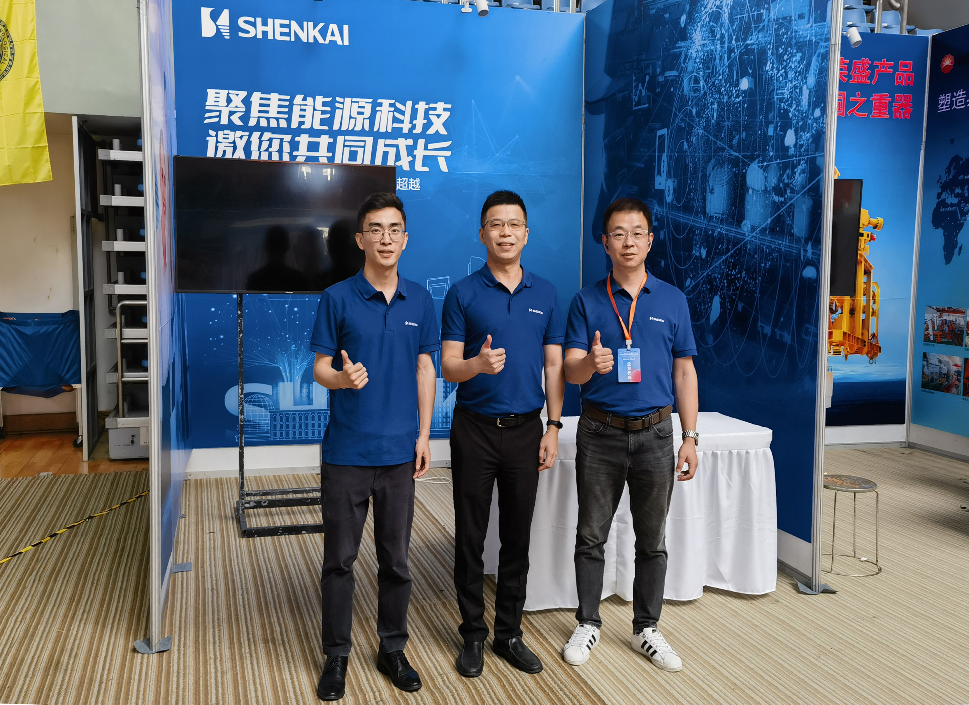 企校交流 協(xié)同發(fā)展——神開協(xié)辦第十屆中國(guó)研究生能源裝備創(chuàng)新設(shè)計(jì)大賽(圖6) 企校交流 協(xié)同發(fā)展——神開協(xié)辦第十屆中國(guó)研究生能源裝備創(chuàng)新設(shè)計(jì)大賽(圖6)